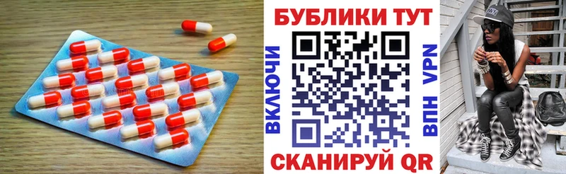 где купить наркоту  Саяногорск  Ecstasy 250 мг 