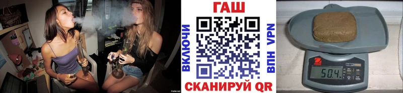 наркота Саяногорск Гашиш Premium