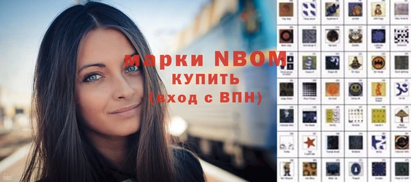 СК Баксан