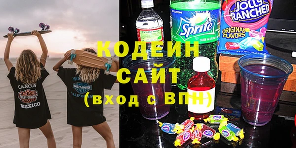 СК Баксан