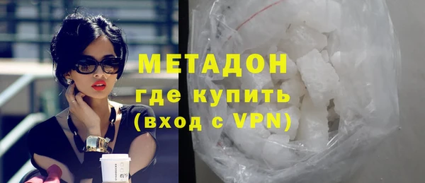СК Баксан
