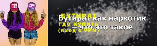 СК Баксан