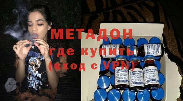 спайс Балабаново