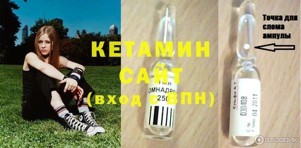 СК Баксан