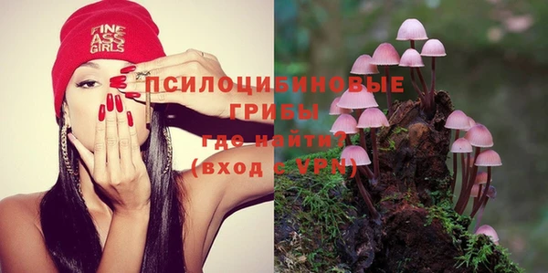 СК Баксан