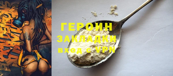 СК Баксан