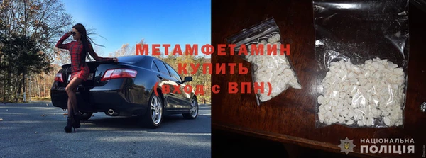 СК Баксан
