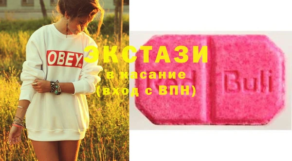СК Баксан