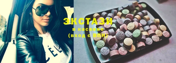 mix Аркадак