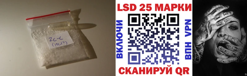 ссылка на мегу как войти Саяногорск LSD-25 экстази кислота