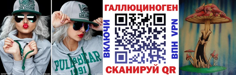 даркнет сайт  Саяногорск  Галлюциногенные грибы Cubensis 