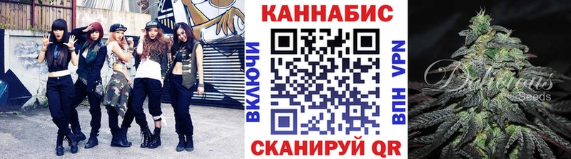 мега онион  магазин    Саяногорск  Бошки Шишки AK-47 